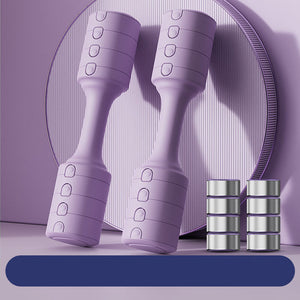 Transform Your Home Workouts with the Adjustable Home Fitness Dumbbell